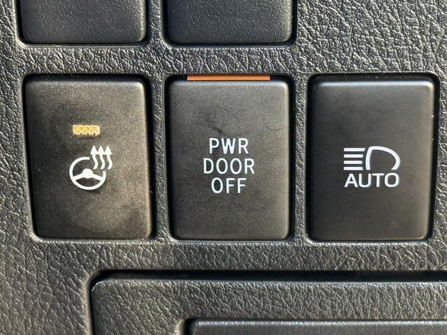アルファード ２．５Ｓ　Ｃパッケージ　後期型　禁煙車　メーカー９型ナビ　両側電動スライドドア　黒革シート　衝突軽減ブレーキ　フルセグ　バックカメラ　シートエアコン　アダクティブクルーズコントロール　パワーシート　デジタルインナーミラー（61枚目）