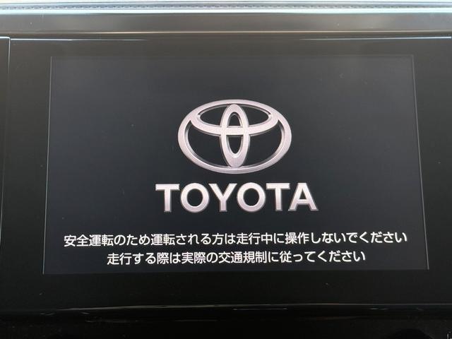 アルファード ２．５Ｓ　Ｃパッケージ　後期型　禁煙車　メーカー９型ナビ　両側電動スライドドア　黒革シート　衝突軽減ブレーキ　フルセグ　バックカメラ　シートエアコン　アダクティブクルーズコントロール　パワーシート　デジタルインナーミラー（65枚目）