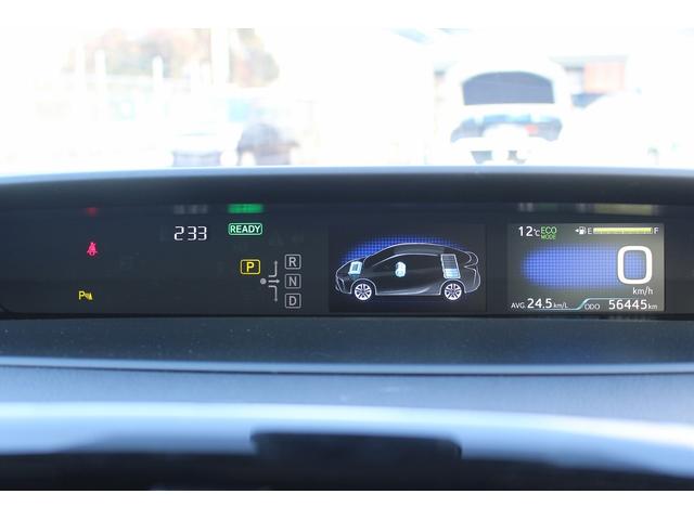 プリウス S 後期型 禁煙車 パノラマビューモニター セーフティセンス 純正ナビ インテリジェントクリアランスソナー ビルドインETC AC100V電源 純正15インチアルミホイール LEDヘッドライト(58枚目)