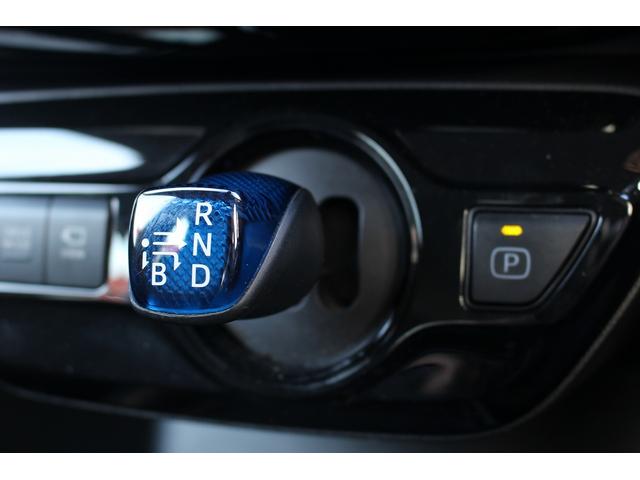 プリウス S 後期型 禁煙車 パノラマビューモニター セーフティセンス 純正ナビ インテリジェントクリアランスソナー ビルドインETC AC100V電源 純正15インチアルミホイール LEDヘッドライト(62枚目)