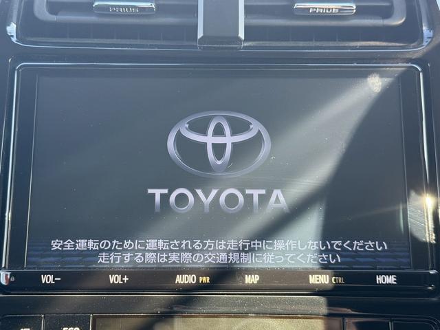プリウス S 後期型 禁煙車 ワンオーナー モデリスタフルエアロ 純正9インチディスプレイ フルセグ バックカメラ 衝突軽減ブレーキ アダプティブクルーズコントロール ビルトインETC2.0 Bluetooth接続(4枚目)