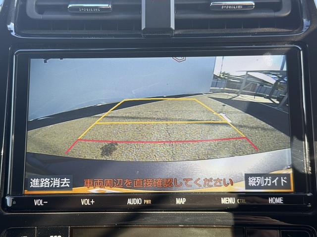 プリウス S 後期型 禁煙車 ワンオーナー モデリスタフルエアロ 純正9インチディスプレイ フルセグ バックカメラ 衝突軽減ブレーキ アダプティブクルーズコントロール ビルトインETC2.0 Bluetooth接続(5枚目)