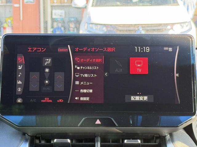 TOYOTA HARRIER Z LEATHER PACKAGE