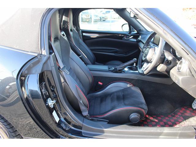 ロードスター ＲＳ　禁煙車　６速ＭＴ　ＭＡＺＤＡＳＰＥＤＥフルエアロ　柿本マフラー　純正ナビ　ＲＥＣＡＲＯシート　ＢＯＳＥ　シートヒーター　ＥＴＣ　フルセグ　Ｂｌｕｅｔｏｏｔｈ　純正１６インチアルミホイール　レーンキープ（32枚目）