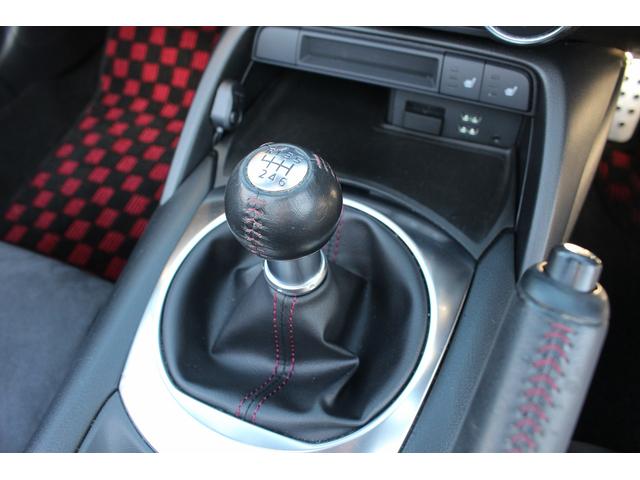 ロードスター ＲＳ　禁煙車　６速ＭＴ　ＭＡＺＤＡＳＰＥＤＥフルエアロ　柿本マフラー　純正ナビ　ＲＥＣＡＲＯシート　ＢＯＳＥ　シートヒーター　ＥＴＣ　フルセグ　Ｂｌｕｅｔｏｏｔｈ　純正１６インチアルミホイール　レーンキープ（52枚目）