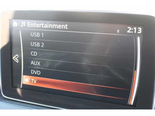 ロードスター ＲＳ　禁煙車　６速ＭＴ　ＭＡＺＤＡＳＰＥＤＥフルエアロ　柿本マフラー　純正ナビ　ＲＥＣＡＲＯシート　ＢＯＳＥ　シートヒーター　ＥＴＣ　フルセグ　Ｂｌｕｅｔｏｏｔｈ　純正１６インチアルミホイール　レーンキープ（67枚目）