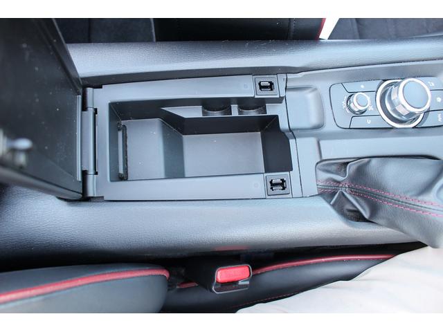 ロードスター ＲＳ　禁煙車　６速ＭＴ　ＭＡＺＤＡＳＰＥＤＥフルエアロ　柿本マフラー　純正ナビ　ＲＥＣＡＲＯシート　ＢＯＳＥ　シートヒーター　ＥＴＣ　フルセグ　Ｂｌｕｅｔｏｏｔｈ　純正１６インチアルミホイール　レーンキープ（71枚目）