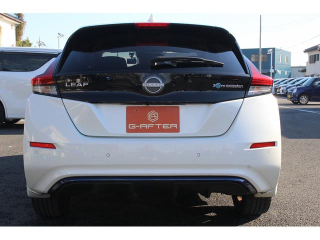 リーフ X Vセレクション 禁煙車寒冷地仕様インテリジェントルームミラーニッサンコネクト9型ナビ地デジ360度カメラ衝突軽減プロパイロット シートヒーターBluetooth接続 クリアランスソナーパークアシスト踏み間違い防止(7枚目)
