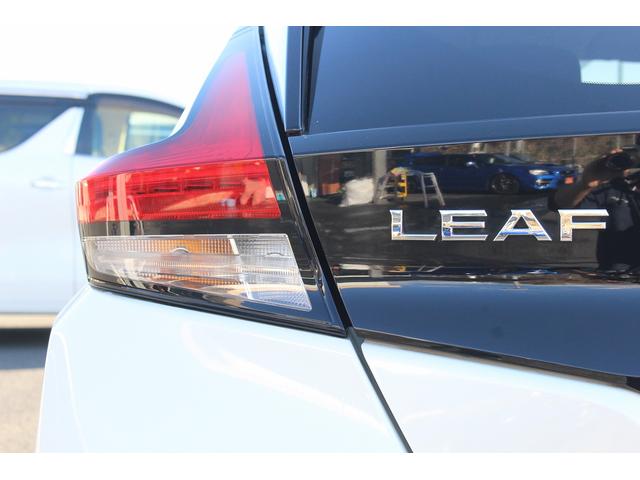 リーフ X Vセレクション 禁煙車寒冷地仕様インテリジェントルームミラーニッサンコネクト9型ナビ地デジ360度カメラ衝突軽減プロパイロット シートヒーターBluetooth接続 クリアランスソナーパークアシスト踏み間違い防止(13枚目)
