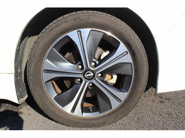 リーフ X Vセレクション 禁煙車寒冷地仕様インテリジェントルームミラーニッサンコネクト9型ナビ地デジ360度カメラ衝突軽減プロパイロット シートヒーターBluetooth接続 クリアランスソナーパークアシスト踏み間違い防止(15枚目)
