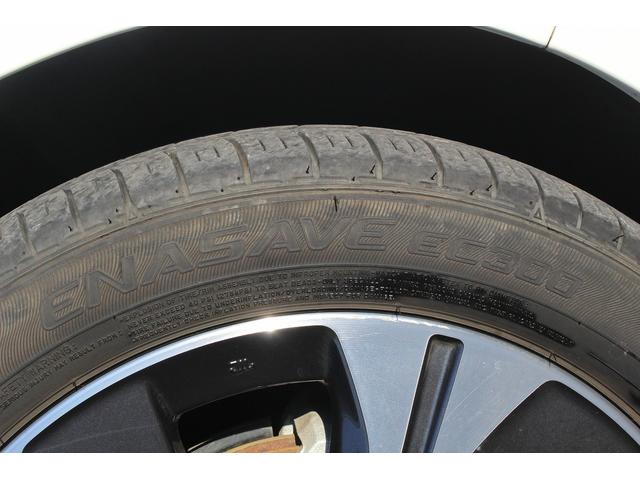 リーフ X Vセレクション 禁煙車寒冷地仕様インテリジェントルームミラーニッサンコネクト9型ナビ地デジ360度カメラ衝突軽減プロパイロット シートヒーターBluetooth接続 クリアランスソナーパークアシスト踏み間違い防止(19枚目)