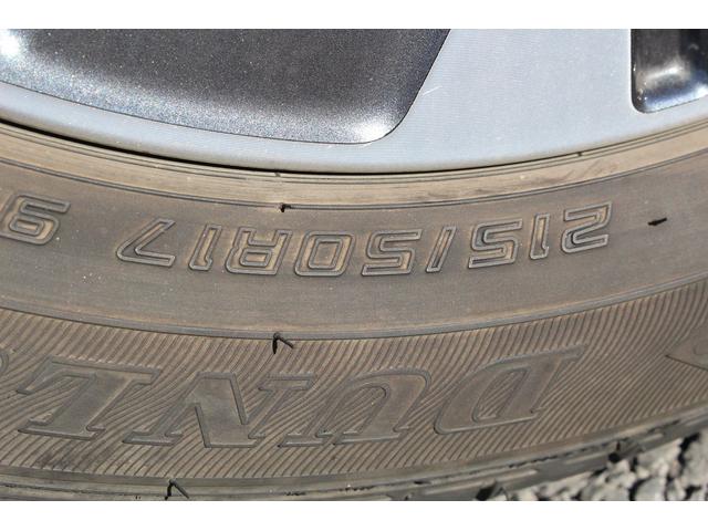 リーフ X Vセレクション 禁煙車寒冷地仕様インテリジェントルームミラーニッサンコネクト9型ナビ地デジ360度カメラ衝突軽減プロパイロット シートヒーターBluetooth接続 クリアランスソナーパークアシスト踏み間違い防止(21枚目)