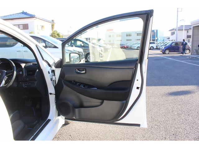 リーフ X Vセレクション 禁煙車寒冷地仕様インテリジェントルームミラーニッサンコネクト9型ナビ地デジ360度カメラ衝突軽減プロパイロット シートヒーターBluetooth接続 クリアランスソナーパークアシスト踏み間違い防止(24枚目)