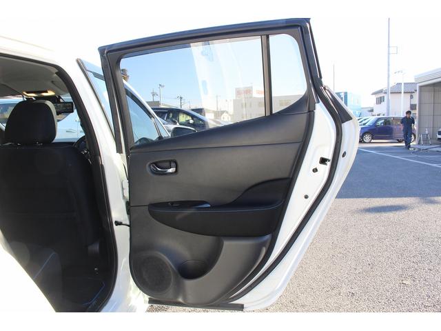 リーフ X Vセレクション 禁煙車寒冷地仕様インテリジェントルームミラーニッサンコネクト9型ナビ地デジ360度カメラ衝突軽減プロパイロット シートヒーターBluetooth接続 クリアランスソナーパークアシスト踏み間違い防止(25枚目)