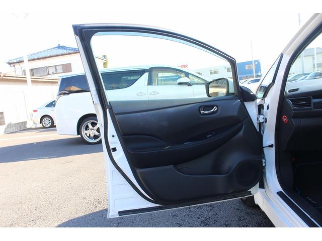 リーフ X Vセレクション 禁煙車寒冷地仕様インテリジェントルームミラーニッサンコネクト9型ナビ地デジ360度カメラ衝突軽減プロパイロット シートヒーターBluetooth接続 クリアランスソナーパークアシスト踏み間違い防止(26枚目)