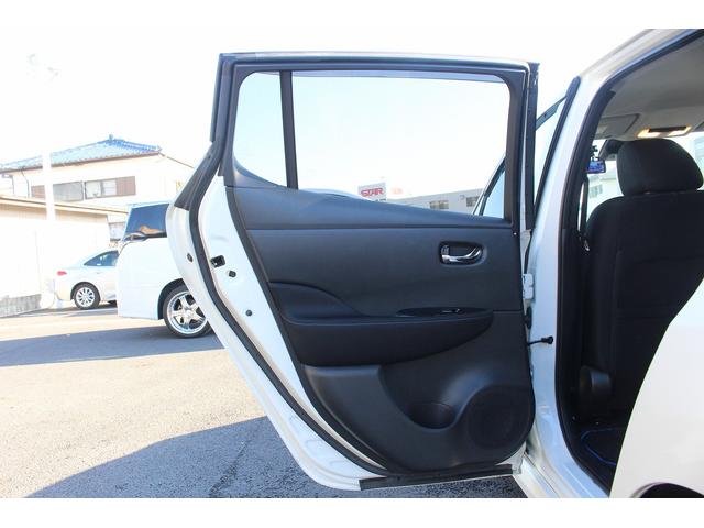 リーフ X Vセレクション 禁煙車寒冷地仕様インテリジェントルームミラーニッサンコネクト9型ナビ地デジ360度カメラ衝突軽減プロパイロット シートヒーターBluetooth接続 クリアランスソナーパークアシスト踏み間違い防止(27枚目)