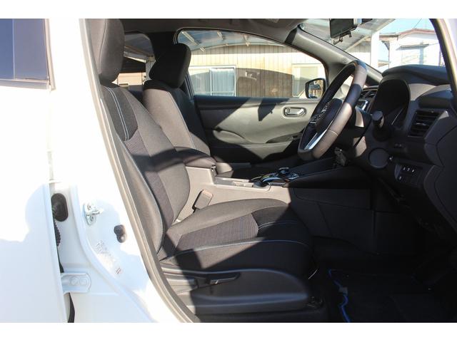 リーフ X Vセレクション 禁煙車寒冷地仕様インテリジェントルームミラーニッサンコネクト9型ナビ地デジ360度カメラ衝突軽減プロパイロット シートヒーターBluetooth接続 クリアランスソナーパークアシスト踏み間違い防止(29枚目)