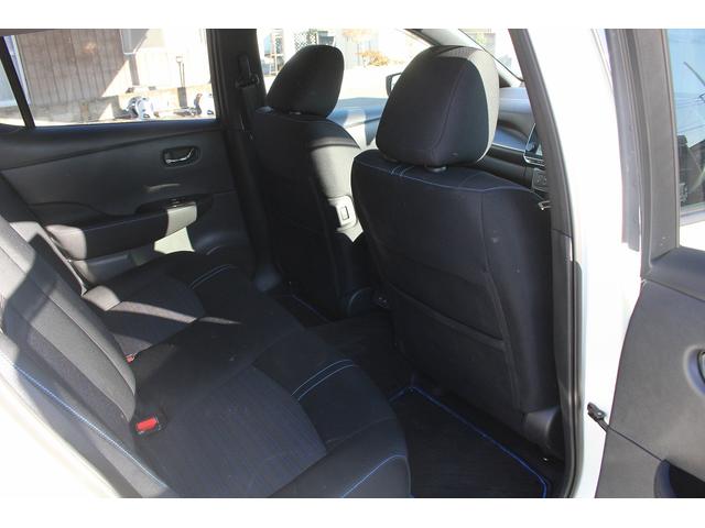 リーフ X Vセレクション 禁煙車寒冷地仕様インテリジェントルームミラーニッサンコネクト9型ナビ地デジ360度カメラ衝突軽減プロパイロット シートヒーターBluetooth接続 クリアランスソナーパークアシスト踏み間違い防止(31枚目)