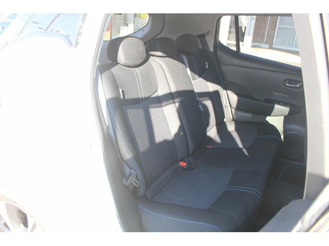 リーフ X Vセレクション 禁煙車寒冷地仕様インテリジェントルームミラーニッサンコネクト9型ナビ地デジ360度カメラ衝突軽減プロパイロット シートヒーターBluetooth接続 クリアランスソナーパークアシスト踏み間違い防止(33枚目)