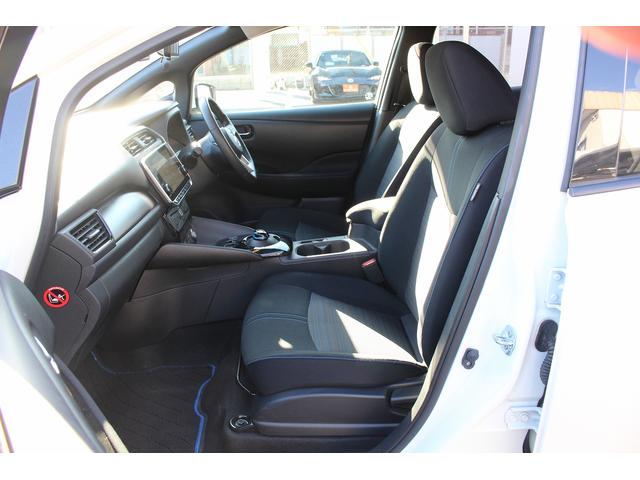 リーフ X Vセレクション 禁煙車寒冷地仕様インテリジェントルームミラーニッサンコネクト9型ナビ地デジ360度カメラ衝突軽減プロパイロット シートヒーターBluetooth接続 クリアランスソナーパークアシスト踏み間違い防止(35枚目)