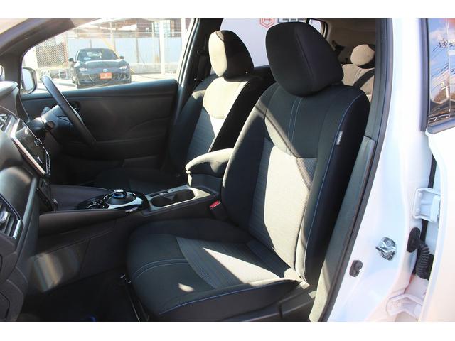 リーフ X Vセレクション 禁煙車寒冷地仕様インテリジェントルームミラーニッサンコネクト9型ナビ地デジ360度カメラ衝突軽減プロパイロット シートヒーターBluetooth接続 クリアランスソナーパークアシスト踏み間違い防止(36枚目)