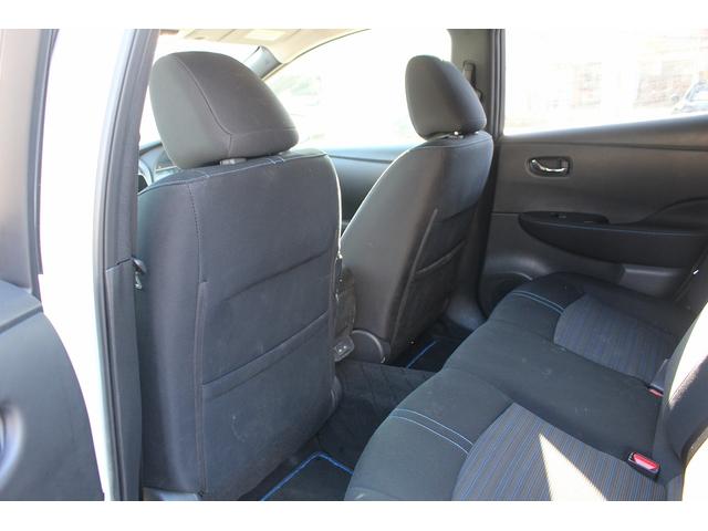 リーフ X Vセレクション 禁煙車寒冷地仕様インテリジェントルームミラーニッサンコネクト9型ナビ地デジ360度カメラ衝突軽減プロパイロット シートヒーターBluetooth接続 クリアランスソナーパークアシスト踏み間違い防止(37枚目)