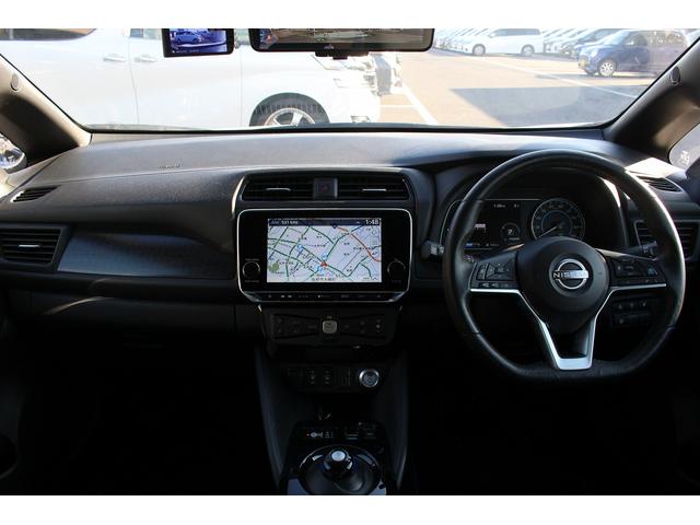 リーフ X Vセレクション 禁煙車寒冷地仕様インテリジェントルームミラーニッサンコネクト9型ナビ地デジ360度カメラ衝突軽減プロパイロット シートヒーターBluetooth接続 クリアランスソナーパークアシスト踏み間違い防止(46枚目)