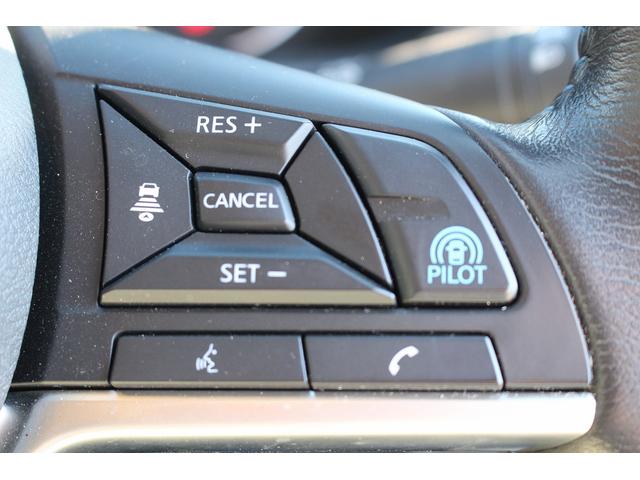 リーフ X Vセレクション 禁煙車寒冷地仕様インテリジェントルームミラーニッサンコネクト9型ナビ地デジ360度カメラ衝突軽減プロパイロット シートヒーターBluetooth接続 クリアランスソナーパークアシスト踏み間違い防止(47枚目)