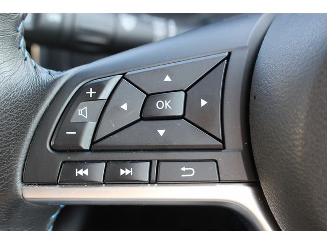 リーフ X Vセレクション 禁煙車寒冷地仕様インテリジェントルームミラーニッサンコネクト9型ナビ地デジ360度カメラ衝突軽減プロパイロット シートヒーターBluetooth接続 クリアランスソナーパークアシスト踏み間違い防止(48枚目)