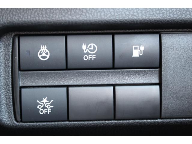 リーフ X Vセレクション 禁煙車寒冷地仕様インテリジェントルームミラーニッサンコネクト9型ナビ地デジ360度カメラ衝突軽減プロパイロット シートヒーターBluetooth接続 クリアランスソナーパークアシスト踏み間違い防止(52枚目)