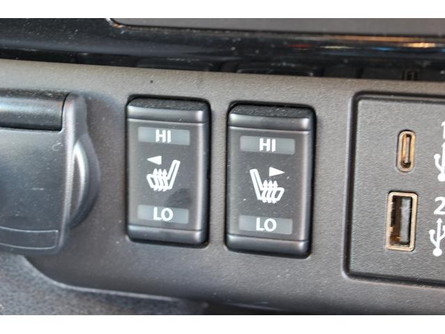 リーフ X Vセレクション 禁煙車寒冷地仕様インテリジェントルームミラーニッサンコネクト9型ナビ地デジ360度カメラ衝突軽減プロパイロット シートヒーターBluetooth接続 クリアランスソナーパークアシスト踏み間違い防止(55枚目)