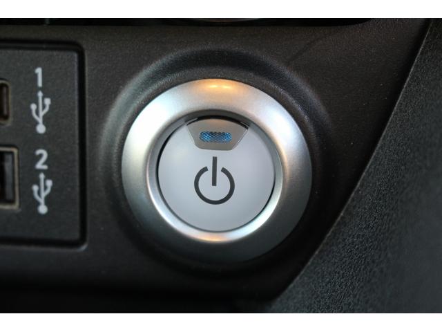 リーフ X Vセレクション 禁煙車寒冷地仕様インテリジェントルームミラーニッサンコネクト9型ナビ地デジ360度カメラ衝突軽減プロパイロット シートヒーターBluetooth接続 クリアランスソナーパークアシスト踏み間違い防止(56枚目)