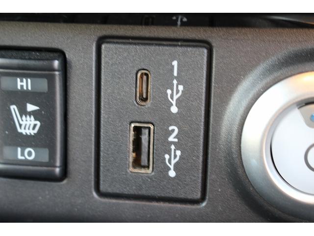 リーフ X Vセレクション 禁煙車寒冷地仕様インテリジェントルームミラーニッサンコネクト9型ナビ地デジ360度カメラ衝突軽減プロパイロット シートヒーターBluetooth接続 クリアランスソナーパークアシスト踏み間違い防止(57枚目)