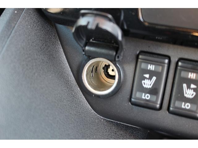 リーフ X Vセレクション 禁煙車寒冷地仕様インテリジェントルームミラーニッサンコネクト9型ナビ地デジ360度カメラ衝突軽減プロパイロット シートヒーターBluetooth接続 クリアランスソナーパークアシスト踏み間違い防止(59枚目)