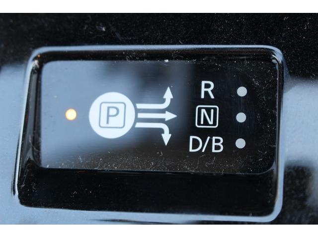 リーフ X Vセレクション 禁煙車寒冷地仕様インテリジェントルームミラーニッサンコネクト9型ナビ地デジ360度カメラ衝突軽減プロパイロット シートヒーターBluetooth接続 クリアランスソナーパークアシスト踏み間違い防止(60枚目)