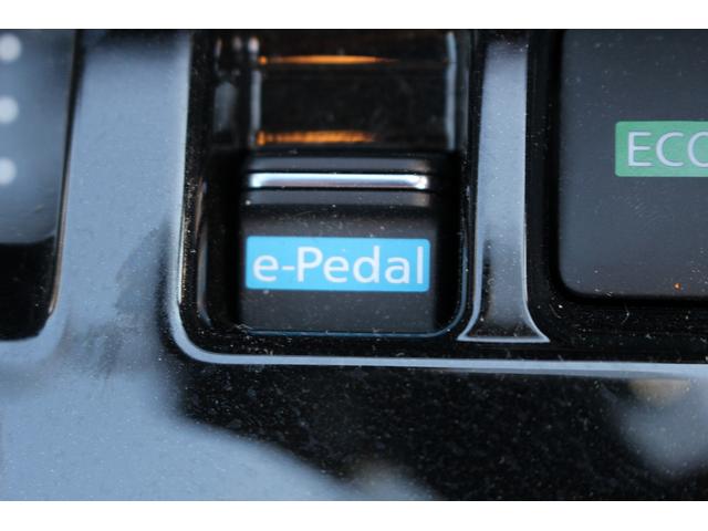 リーフ X Vセレクション 禁煙車寒冷地仕様インテリジェントルームミラーニッサンコネクト9型ナビ地デジ360度カメラ衝突軽減プロパイロット シートヒーターBluetooth接続 クリアランスソナーパークアシスト踏み間違い防止(61枚目)