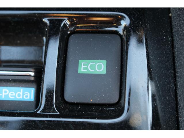 リーフ X Vセレクション 禁煙車寒冷地仕様インテリジェントルームミラーニッサンコネクト9型ナビ地デジ360度カメラ衝突軽減プロパイロット シートヒーターBluetooth接続 クリアランスソナーパークアシスト踏み間違い防止(62枚目)