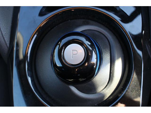 リーフ X Vセレクション 禁煙車寒冷地仕様インテリジェントルームミラーニッサンコネクト9型ナビ地デジ360度カメラ衝突軽減プロパイロット シートヒーターBluetooth接続 クリアランスソナーパークアシスト踏み間違い防止(63枚目)