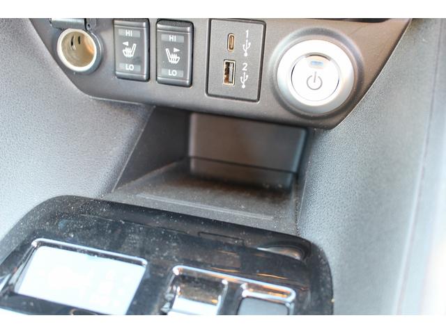 リーフ X Vセレクション 禁煙車寒冷地仕様インテリジェントルームミラーニッサンコネクト9型ナビ地デジ360度カメラ衝突軽減プロパイロット シートヒーターBluetooth接続 クリアランスソナーパークアシスト踏み間違い防止(64枚目)