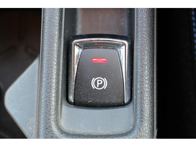 リーフ X Vセレクション 禁煙車寒冷地仕様インテリジェントルームミラーニッサンコネクト9型ナビ地デジ360度カメラ衝突軽減プロパイロット シートヒーターBluetooth接続 クリアランスソナーパークアシスト踏み間違い防止(65枚目)