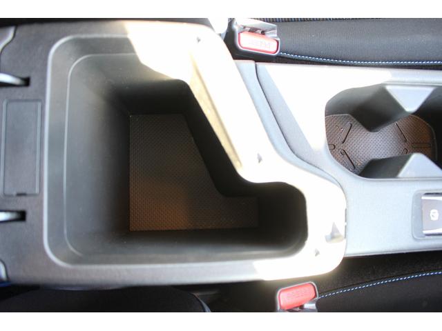 リーフ X Vセレクション 禁煙車寒冷地仕様インテリジェントルームミラーニッサンコネクト9型ナビ地デジ360度カメラ衝突軽減プロパイロット シートヒーターBluetooth接続 クリアランスソナーパークアシスト踏み間違い防止(67枚目)