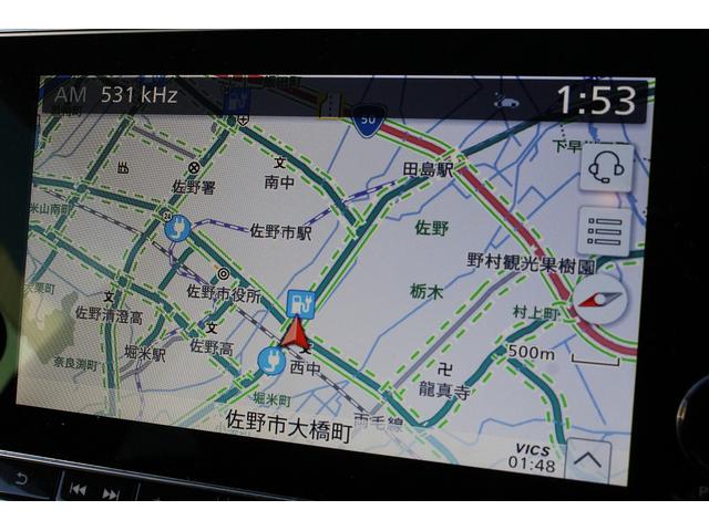 リーフ X Vセレクション 禁煙車寒冷地仕様インテリジェントルームミラーニッサンコネクト9型ナビ地デジ360度カメラ衝突軽減プロパイロット シートヒーターBluetooth接続 クリアランスソナーパークアシスト踏み間違い防止(68枚目)