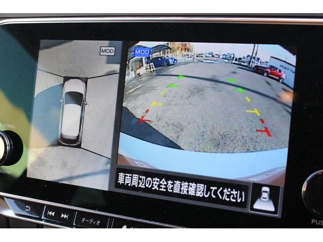 リーフ X Vセレクション 禁煙車寒冷地仕様インテリジェントルームミラーニッサンコネクト9型ナビ地デジ360度カメラ衝突軽減プロパイロット シートヒーターBluetooth接続 クリアランスソナーパークアシスト踏み間違い防止(69枚目)