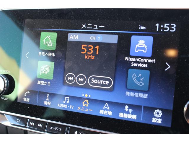 リーフ X Vセレクション 禁煙車寒冷地仕様インテリジェントルームミラーニッサンコネクト9型ナビ地デジ360度カメラ衝突軽減プロパイロット シートヒーターBluetooth接続 クリアランスソナーパークアシスト踏み間違い防止(70枚目)