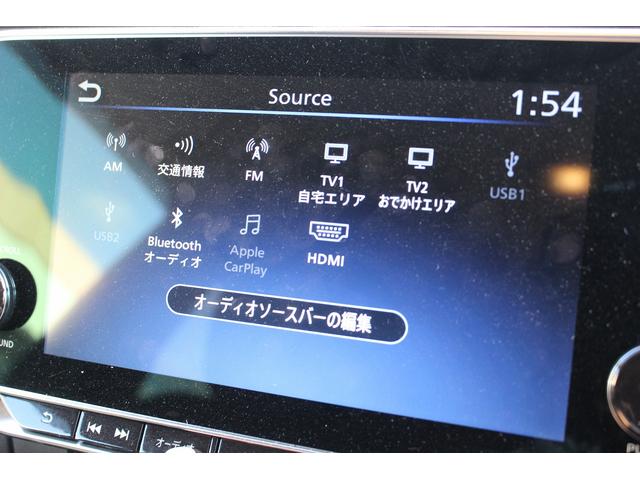 リーフ X Vセレクション 禁煙車寒冷地仕様インテリジェントルームミラーニッサンコネクト9型ナビ地デジ360度カメラ衝突軽減プロパイロット シートヒーターBluetooth接続 クリアランスソナーパークアシスト踏み間違い防止(71枚目)