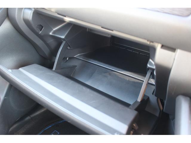 リーフ X Vセレクション 禁煙車寒冷地仕様インテリジェントルームミラーニッサンコネクト9型ナビ地デジ360度カメラ衝突軽減プロパイロット シートヒーターBluetooth接続 クリアランスソナーパークアシスト踏み間違い防止(73枚目)