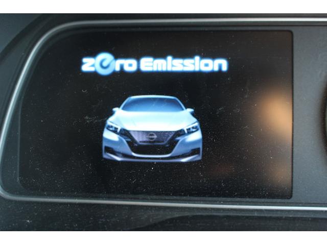 リーフ X Vセレクション 禁煙車寒冷地仕様インテリジェントルームミラーニッサンコネクト9型ナビ地デジ360度カメラ衝突軽減プロパイロット シートヒーターBluetooth接続 クリアランスソナーパークアシスト踏み間違い防止(74枚目)