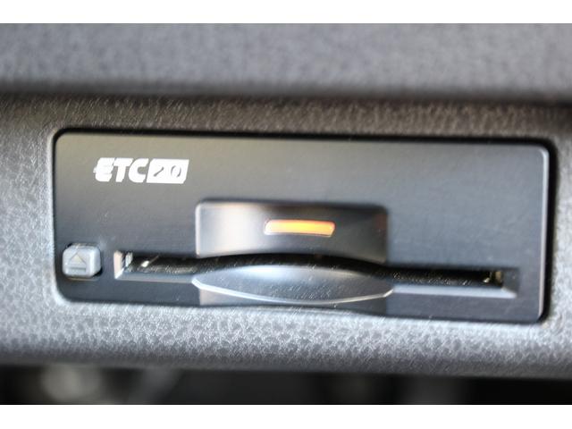 リーフ X Vセレクション 禁煙車寒冷地仕様インテリジェントルームミラーニッサンコネクト9型ナビ地デジ360度カメラ衝突軽減プロパイロット シートヒーターBluetooth接続 クリアランスソナーパークアシスト踏み間違い防止(75枚目)