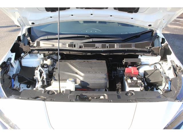 リーフ X Vセレクション 禁煙車寒冷地仕様インテリジェントルームミラーニッサンコネクト9型ナビ地デジ360度カメラ衝突軽減プロパイロット シートヒーターBluetooth接続 クリアランスソナーパークアシスト踏み間違い防止(76枚目)