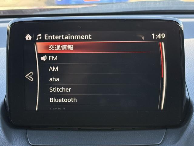 ＣＸ－３ ＸＤ　Ｌパッケージ　禁煙車　レッドライン入ブラック革スエードコンビシート　フルセグ　バックカメラ　ステアリングヒーター　シートヒーター　メモリー付パワーシート　アダプティブクルーズコントロール　パドルシフト（45枚目）